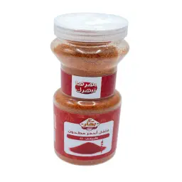 Mix Ground Red Pepper